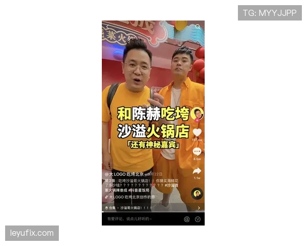 张帅训练完直接拎爱马仕去吃米其林，这日子谁懂啊
