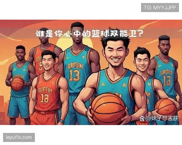 奥斯卡·罗伯特森无球牵制力改变对手防守布局 奥斯卡·罗伯特森无球牵制力改变对手防守布局